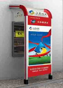 宿遷市宿豫通達廣告制品廠 專業(yè)廣告設(shè)計服務(wù)與制品生產(chǎn)