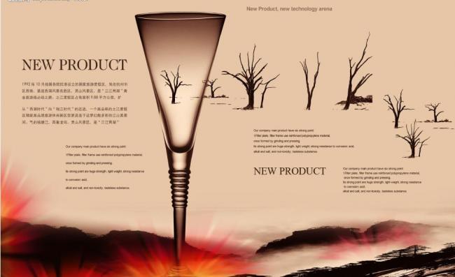 專業畫冊設計代理 打造視覺盛宴，驅動品牌價值